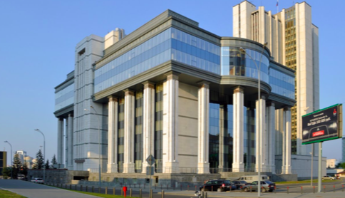Обогрев крыши Законодательного собрания