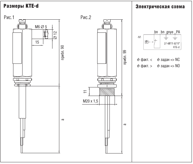 KTE-d Кабельный терморегулятор